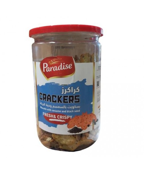 Paradise Crackers - Nigella Sativa (Black Seed) & Sesame Jar (12 x 300 g)