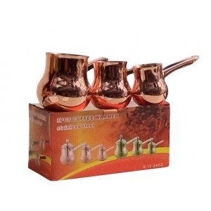 Coffee Warmer Stainless Steel Copper Color (Set Of 3[6-12-24 oz]) (Item 21)