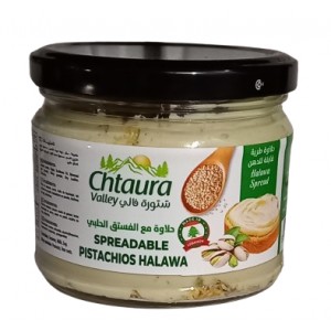 Chtaura Valley - Halawa Spread w/Pistachio (12 x 300 g)