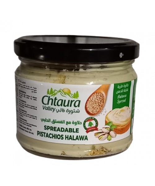 Chtaura Valley - Halawa Spread w/Pistachio (12 x 300 g)