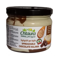 Chtaura Valley - Halawa Spread w/Chocolate (12 x 300 g)