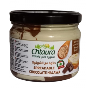 Chtaura Valley - Halawa Spread w/Chocolate (12 x 300 g)