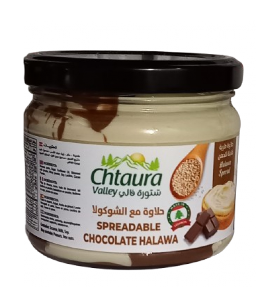 Chtaura Valley - Halawa Spread w/Chocolate (12 x 300 g)