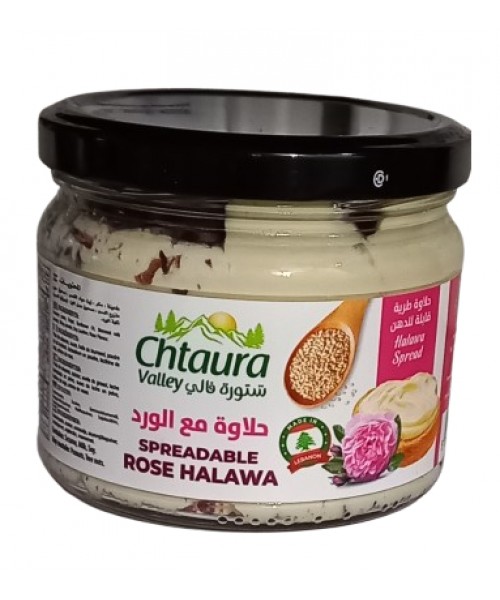 Chtaura Valley - Halawa Spread w/ Flower (12 x 300 g)