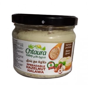 Chtaura Valley - Halawa Spread w/ Hazelnut (12 x 300 g)