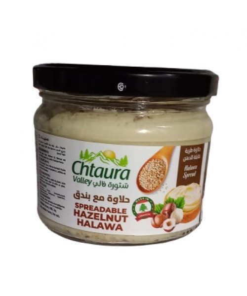 Chtaura Valley - Halawa Spread w/ Hazelnut (12 x 300 g)