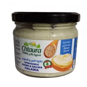 Chtaura Valley - Halawa Spread w/ Almin wl Salwa (12 x 300 g)