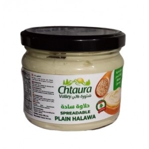 Chtaura Valley - Halawa Plain Spread (12 x 300 g)