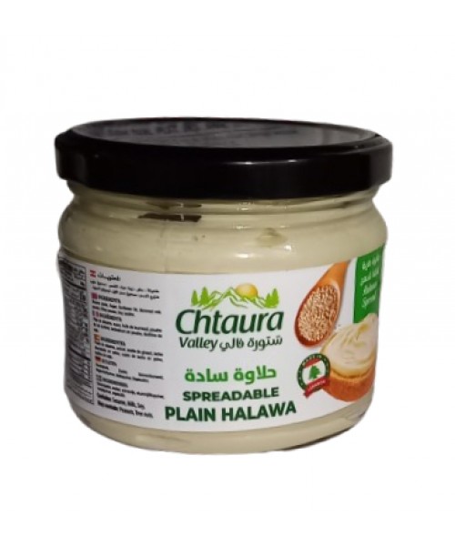 Chtaura Valley - Halawa Plain Spread (12 x 300 g)