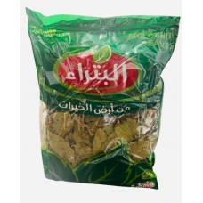 Petra Dried Mallow (Molokhia) (24 x 400 g)