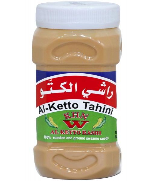 Al-Ketto Tahini (Rashi) (12 x 700 g)