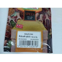 Darna - Kabsseh Spices (10 x 50 g)