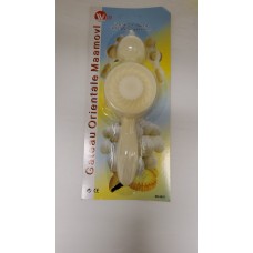 Ma'amoul Plastic Mold (Item 32)