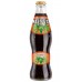 Kazouza Tamarind Drink (24 x 275 ml)